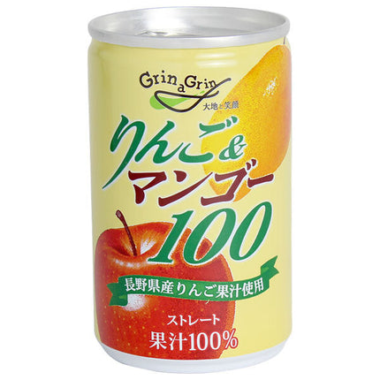 長野興農 りんご&マンゴー 160g缶×20本入【日本出荷】