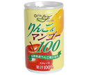 Nagano Kono Apple & Mango 160g can x 20 cans