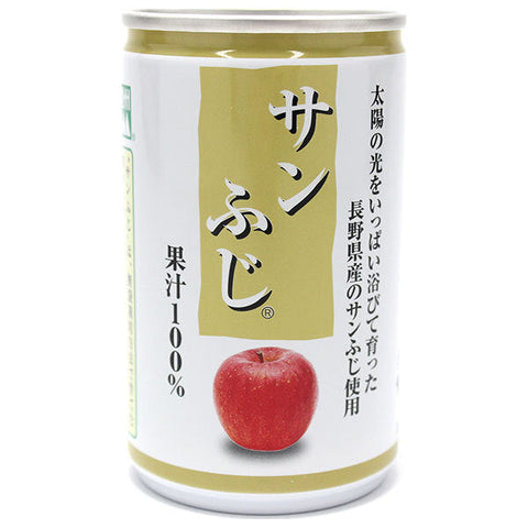 Jus de pomme Nagano Kono San Fuji 160 g x 30 canettes