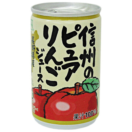 長野興農 信州のピュアりんごジュース 160g缶×30本入