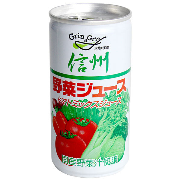 長野興農 信州 野菜ジュース 有塩 190g缶×30本入【日本出荷】