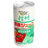 Jus de légumes Nagano Kouno Shinshu, sans sel ajouté, boîtes de 190 g x 30 pièces 