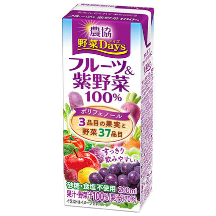 Megmilk Snow Brand Coopérative Agricole Journées des Légumes Fruits et Légumes Violets 100% Paquet de papier de 200 ml x 18 pièces 
