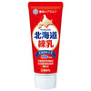 Snow Brand Megmilk Hokkaido Condensed Milk 130g x 12 bottles 