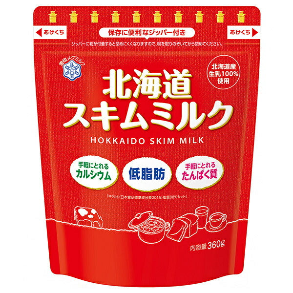 雪印メグミルク 北海道スキムミルク 360g×12袋入