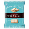 Megmilk Snow Brand Brown rice crackers for cheese 15g x 8 bags [shipped in Japan]