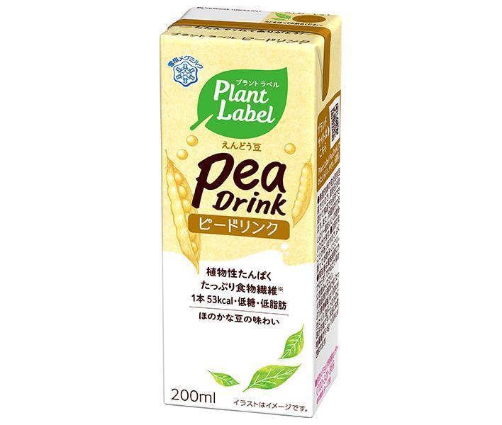 雪印メグミルク Plant Label(プラントラベル) Pea Drink(ピードリンク) 200ml紙パック×24本入