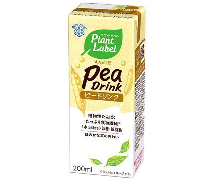 雪印メグミルク Plant Label(プラントラベル) Pea Drink(ピードリンク) 200ml紙パック×24本入