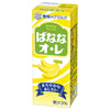 Megmilk Snow Brand Banana Ore 200 ml paquet de papier x 24 (12 x 2) pièces 