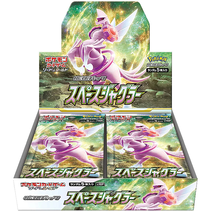 Pokémon TCG Japanese - Space Juggler - Booster Box
