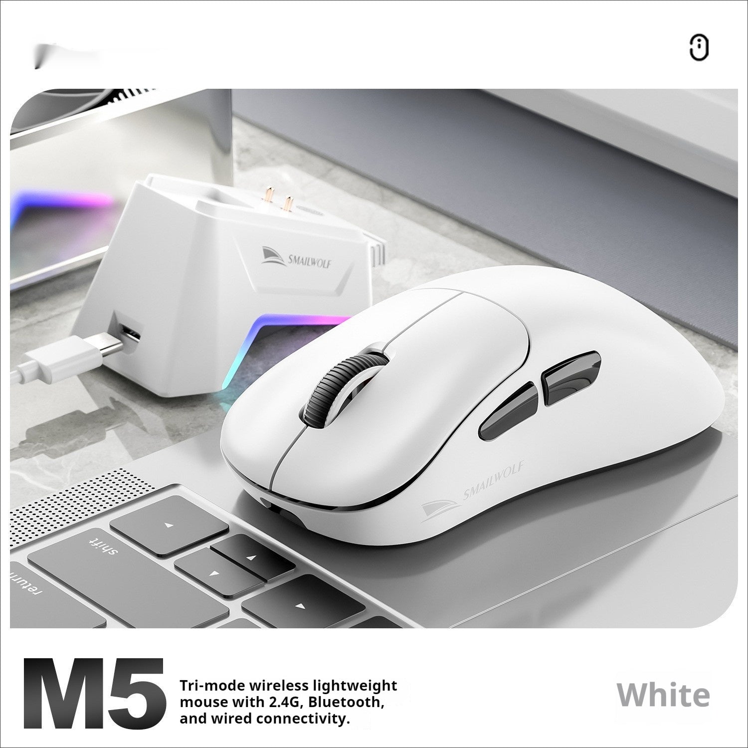 Smailwolf M5 Tri-Mode Wireless Mouse with Charging Dock – 2.4G, Bluetooth & Wired | Black, White, Rose Red