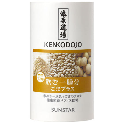 Sunstar Kenko Dojo Drinkable Sesame Plus 160g carton x 30 pieces