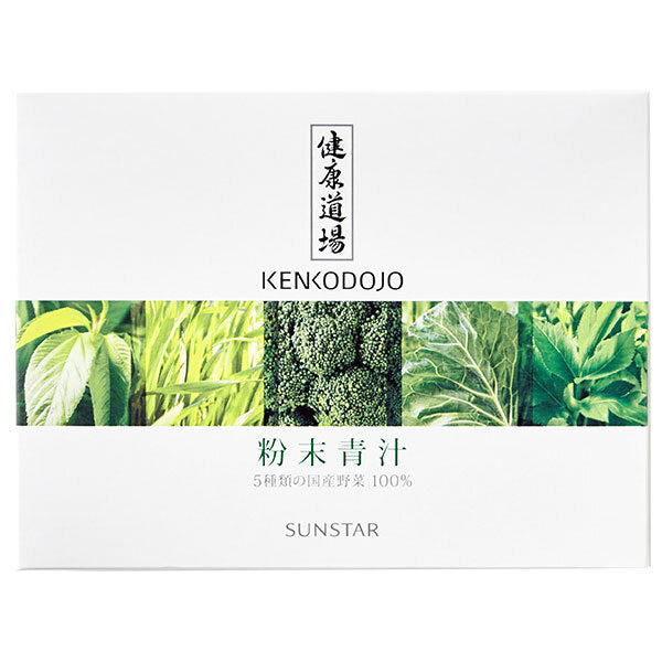 Sunstar Health Dojo Powdered Green Juice (10g x 30 bags) x 1 bottle [Shipped in Japan]
