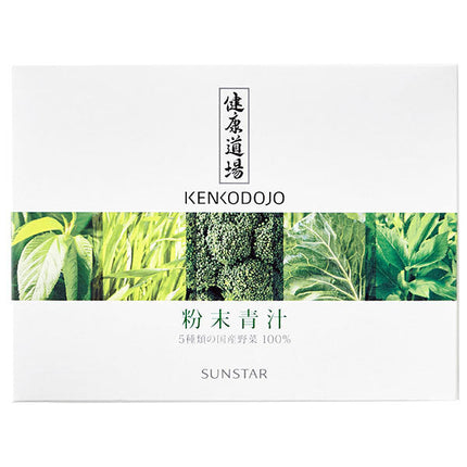 Sunstar Healthy Dojo Powdered Green Juice (10g x 30 bags) x 1 bottle 