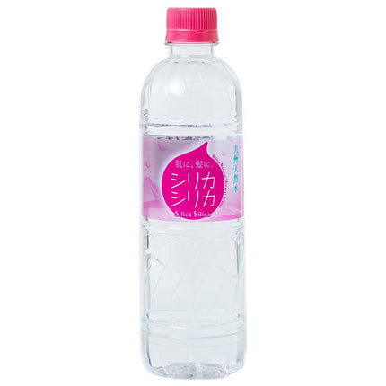 Ongane Japan Silica Silica Natural Mineral Water 500ml PET Bottles x 24 [Ships from Japan]