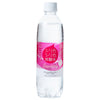 [Best before date 2026.02.23 or later] Ongane Japan Silica Silica Sparkling 500ml PET bottle x 24 bottles