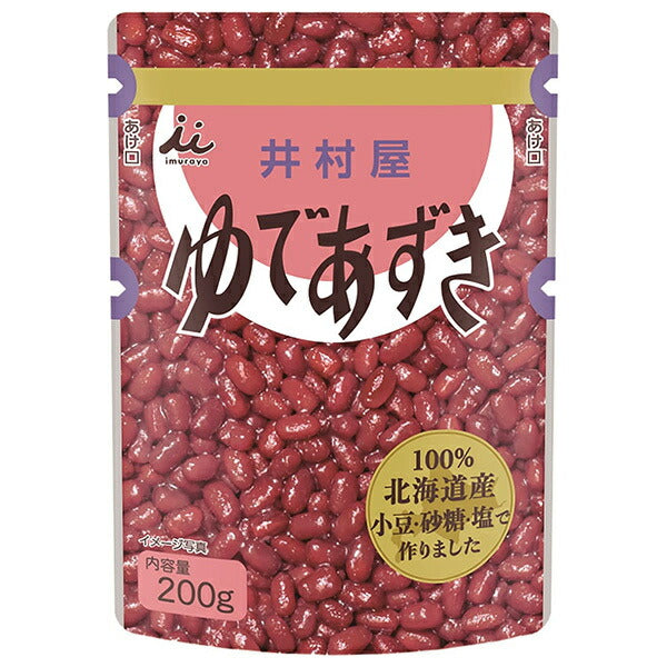 井村屋 北海道パウチ ゆであずき 200gパウチ×20(10×2)袋入【日本出荷】