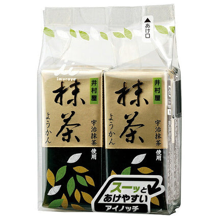 Yokan (confiserie japonaise) en format mini de la marque Imuraya, saveur matcha (58g x 4 unités) x 12 sachets.