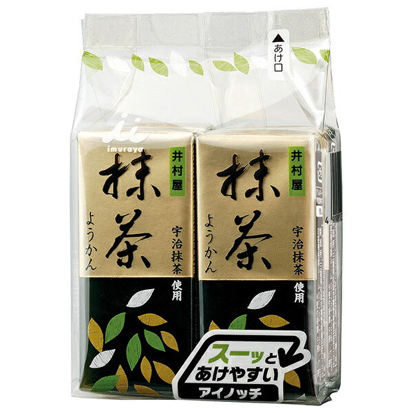 Yokan (confiserie japonaise) en format mini de la marque Imuraya, saveur matcha (58g x 4 unités) x 12 sachets.
