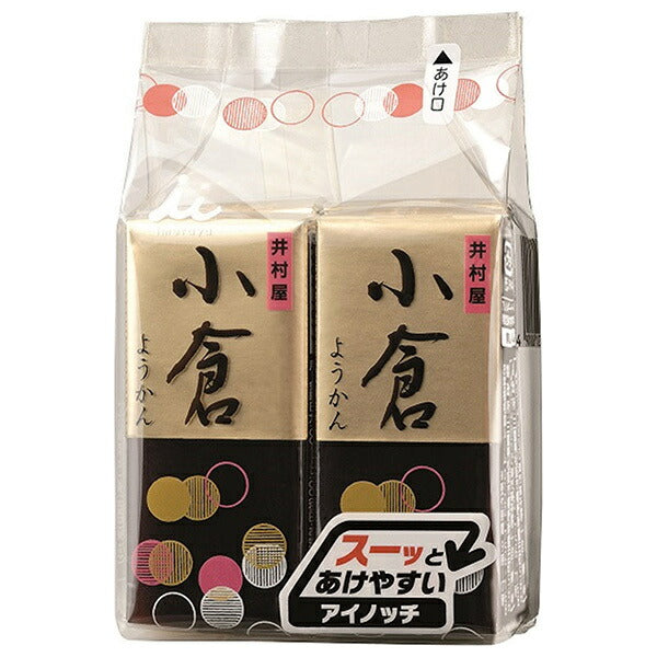 Imuraya Mini Yokan Kokura (58g x 4 pieces) x 12 bags [shipped in Japan]