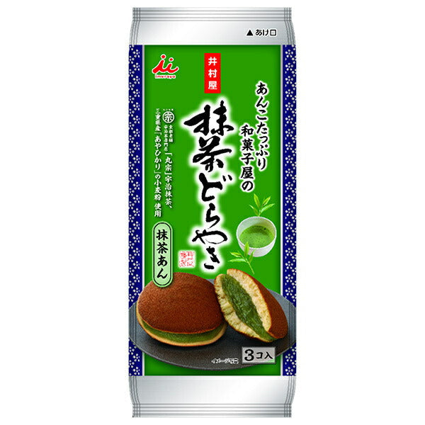 井村屋 あんこたっぷり和菓子屋の抹茶どら焼 3個×12袋入【日本出荷】
