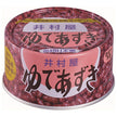 井村屋 北海道 ゆであずき 200g×24個入【日本出荷】