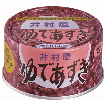 井村屋 北海道 ゆであずき 200g×24個入【日本出荷】
