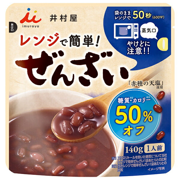 Imuraya Easy to microwave 50% off carbohydrates and calories Zenzai 140g x 30 (5 x 6) bags [Shipped in Japan]
