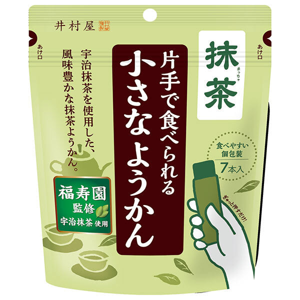 Imuraya Small Yokan Matcha that can be eaten with one hand 98g (14g x 7 bottles) x 8 bags [Shipped in Japan]