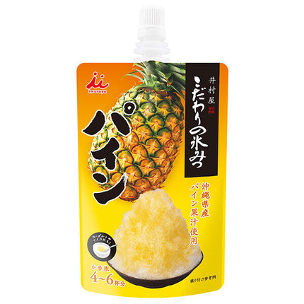 井村屋 こだわりの氷みつ パイン 150g×24本入