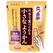 Imuraya Petit Yokan pouvant être mangé d'une seule main Patate douce 98g (14g x 7 pièces) x 8 sachets 