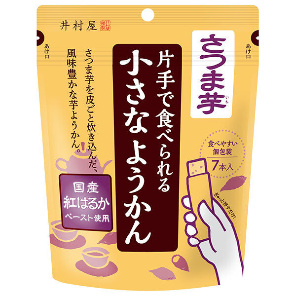 Imuraya Petit Yokan pouvant être mangé d'une seule main Patate douce 98g (14g x 7 pièces) x 8 sachets 