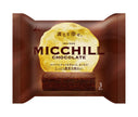 Imuraya Mitchell Chocolat 3 pièces x 16 sachets 