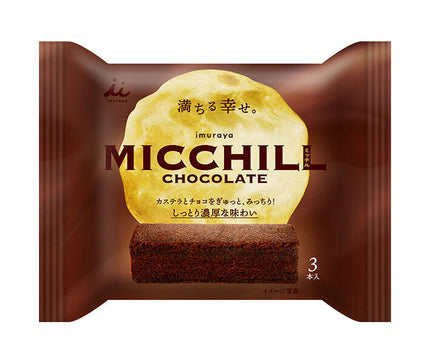 Imuraya Mitchle Chocolat 3 sticks x 16 bags 