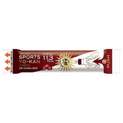 井村屋 スポーツようかん あずき 40g×100個入
