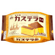 Imuraya Castella Nagasaki 4 slices 4 slices x 16 bags [shipped in Japan]