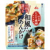 Imuraya Microwave-simmered dish with choice of ingredients, Japanese-style dashi sauce, 90g x 30 bags [shipped in Japan]