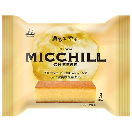 Imuraya Mitchell Cheese 3 bottles x 16 bags [shipped in Japan]