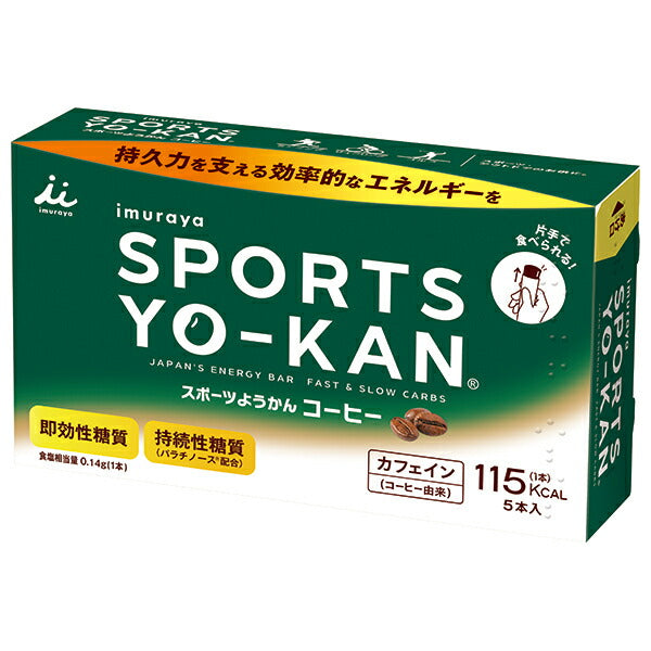 Imuraya Sports Yokan Coffee 40g x 5 bottles x 20 boxes [shipped in Japan]