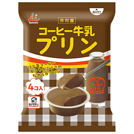 井村屋 袋入 コーヒー牛乳プリン 4個×10袋入【日本出荷】