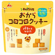 井村屋 おからコロコロクッキー 35g×16袋入【日本出荷】