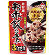 Imuraya Red Bean Rice Seasoning Base 205g x 24 (12 x 2) Bags [Ships from Japan]