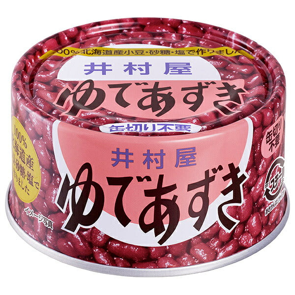 井村屋 北海道 ゆであずき 190g×24個入【日本出荷】