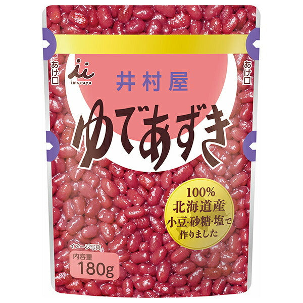 井村屋 北海道 パウチ ゆであずき 180gパウチ×20(10×2)袋入【日本出荷】