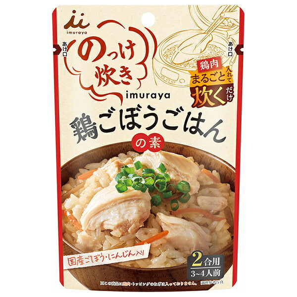 井村屋 のっけ炊き 鶏ごぼうごはんの素 130g×20袋入【日本出荷】
