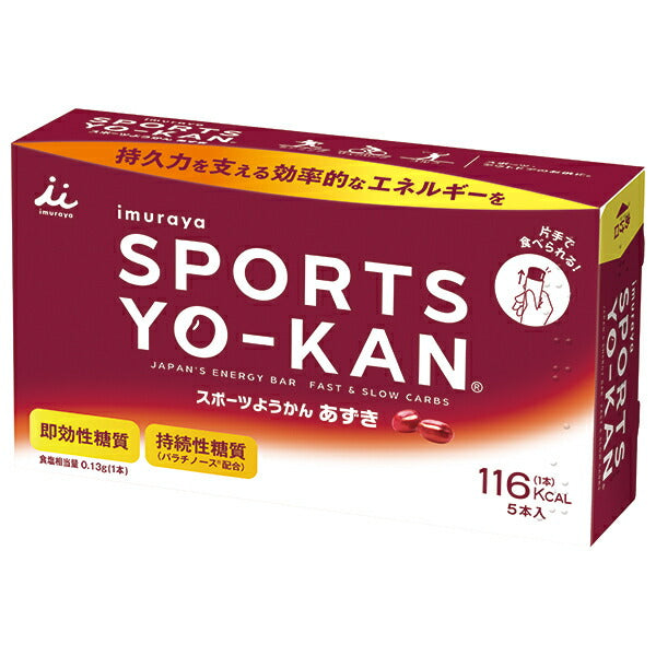 井村屋 スポーツようかん あずき 40g×5本×20箱入【日本出荷】