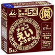 井村屋 チョコえいようかん 280g(56g×5本)×20箱入【日本出荷】