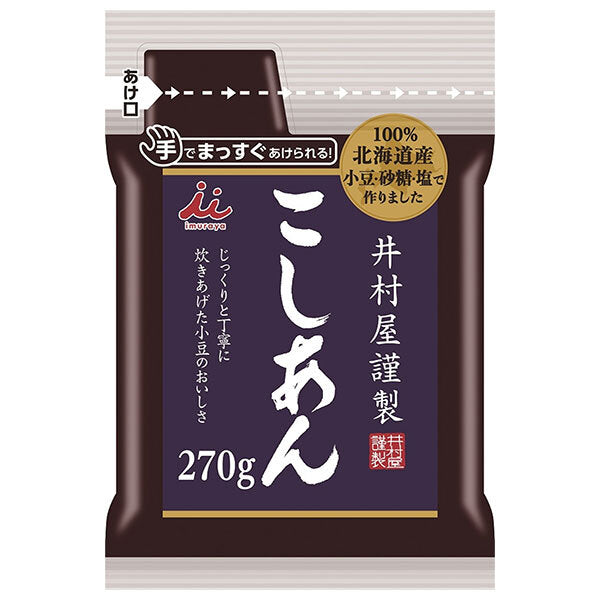Imuraya Imuraya carefully made strained bean paste 270g x 10 bags [shipped in Japan]