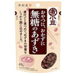 Imuraya Unsweetened Azuki 45g x 48 bags [shipped in Japan]