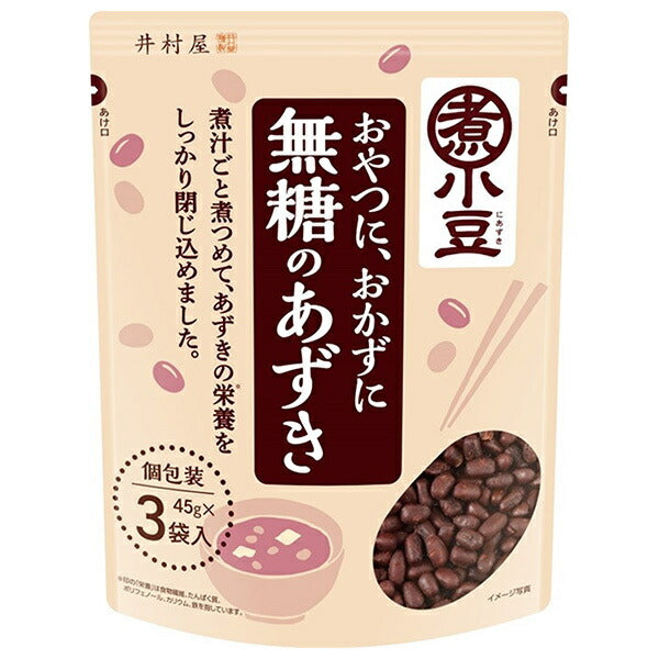 Imuraya Azuki non sucré 3 sachets 45g x 3 x 10 sachets 